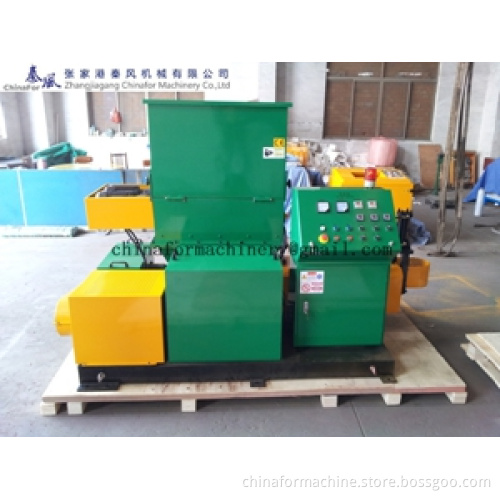 Chinafor EPS Hot Melt Recycling Machinery (CF-HM200)